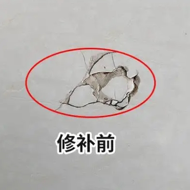 吴桥瓷砖空鼓维修公司分享瓷砖防水涂料过厚或表面过于光滑，可能会产生的问题。