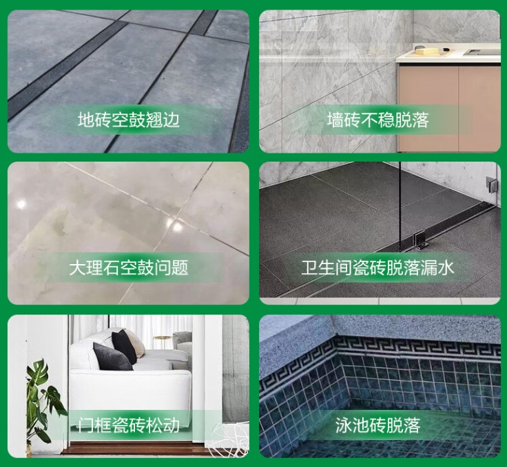 吴桥瓷砖空鼓维修公司分享下旧房翻新时，原瓷砖基层处理不到位可能会导致的问题